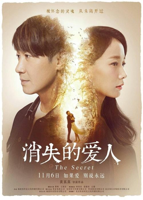 代办林斯顿神学院毕业证