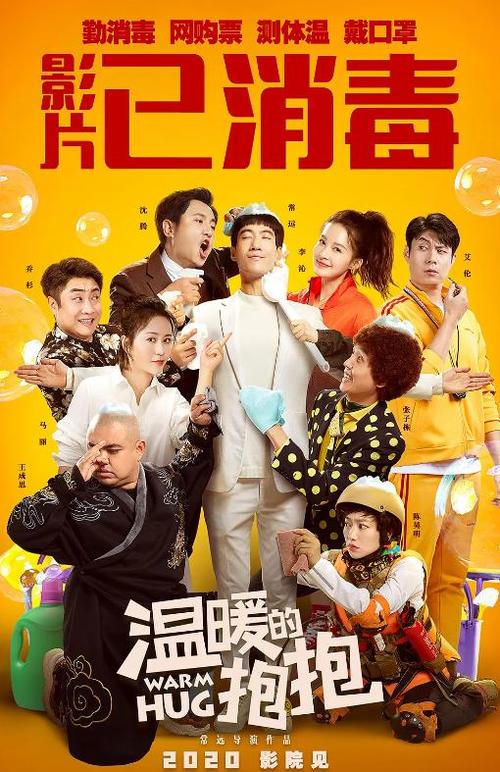 帝舵骏珏手表掉针